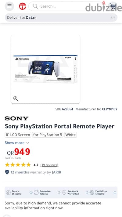 sony