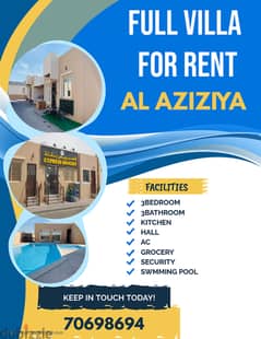 BARZAN REAL ESTATE 0