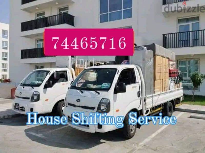 House Office room Moving Shifting Service Qatar 1