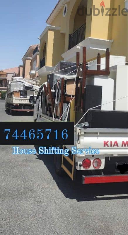 House Office room Moving Shifting Service Qatar 2