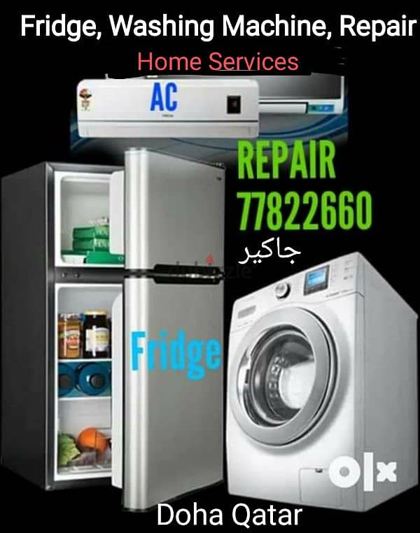 Fridge And Freezer Repair 77822660 0