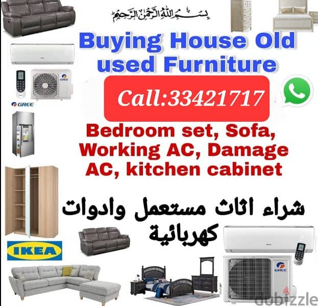 we buy villa used furniture items lkea full & home application. 0