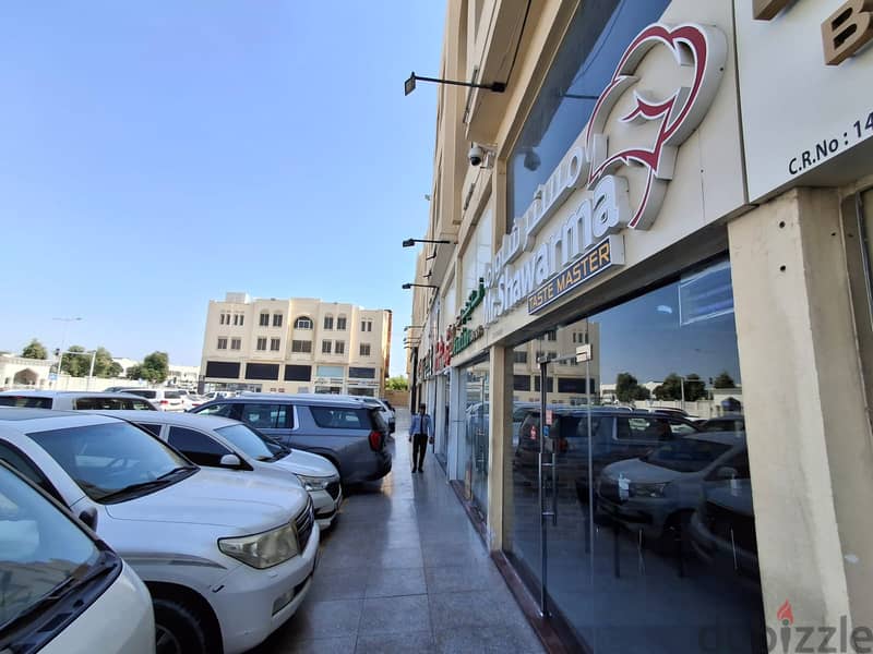 Shop for rent in Al Gharafa area 3