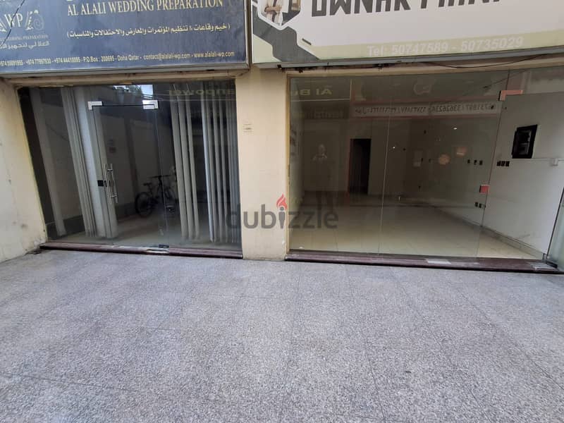 Shop for rent in Al Gharafa area 4