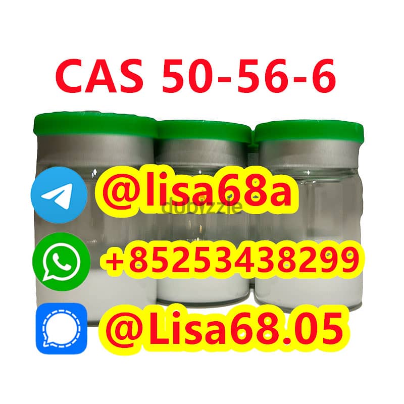 CAS 77–86–1 Tris(hydroxymethyl)aminomethane C4H11NO3 1