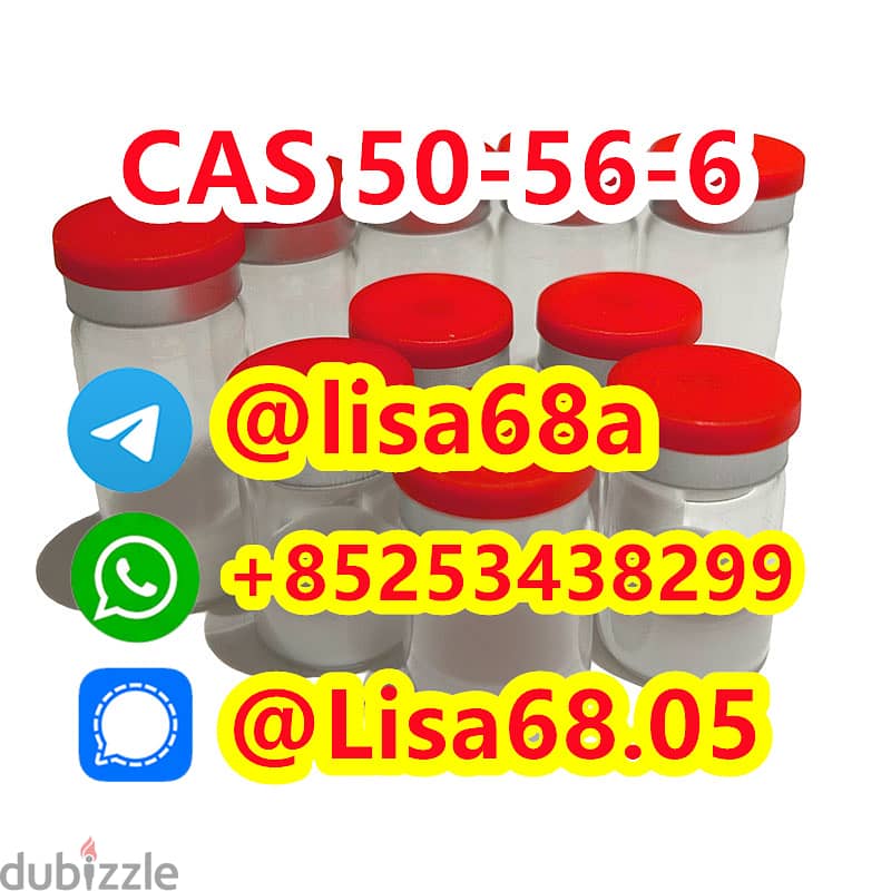 CAS 77–86–1 Tris(hydroxymethyl)aminomethane C4H11NO3 2