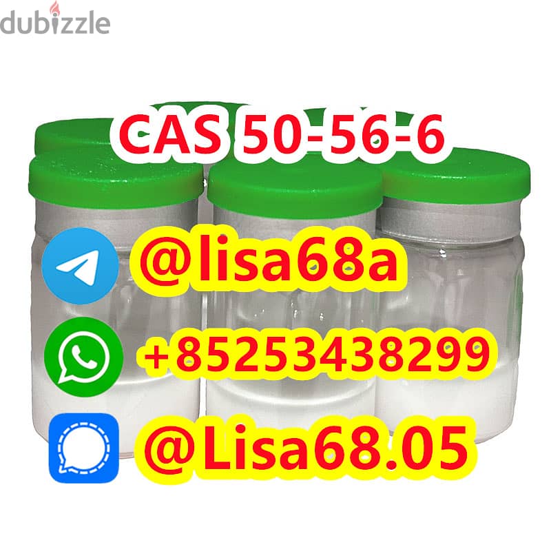 CAS 77–86–1 Tris(hydroxymethyl)aminomethane C4H11NO3 3