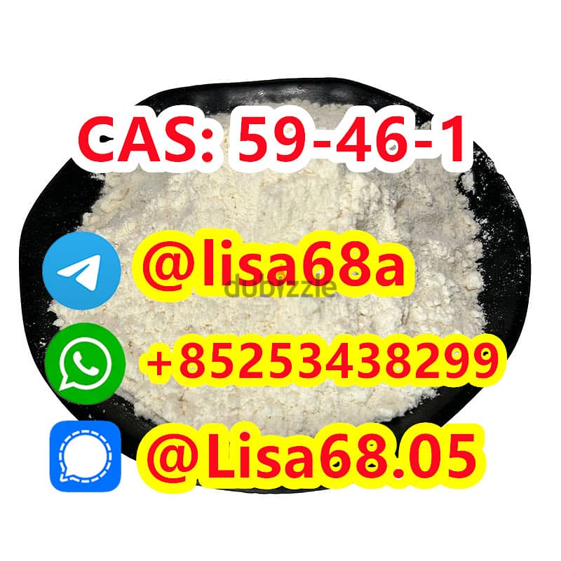 CAS 77–86–1 Tris(hydroxymethyl)aminomethane C4H11NO3 4