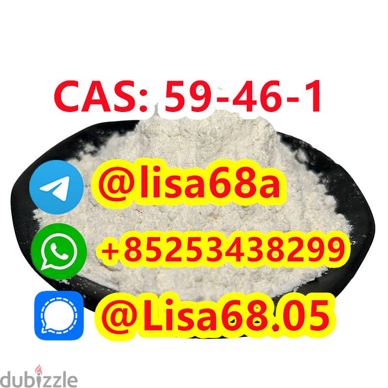 CAS 77–86–1 Tris(hydroxymethyl)aminomethane C4H11NO3 5