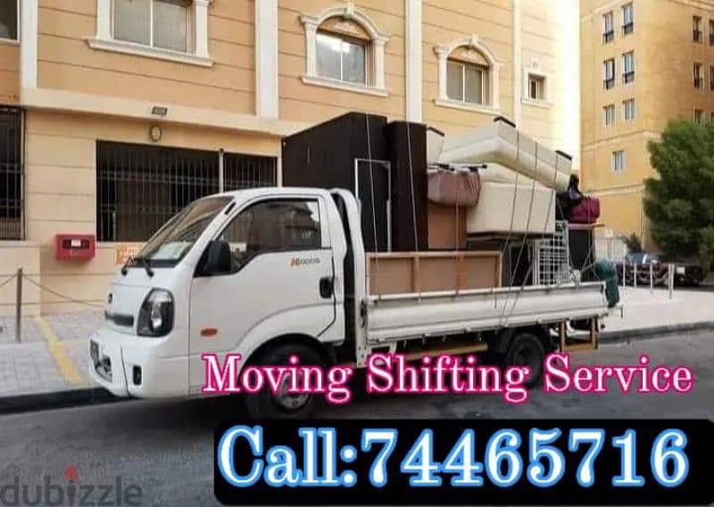 House room Moving Shifting Service Qatar call. 74465716 1