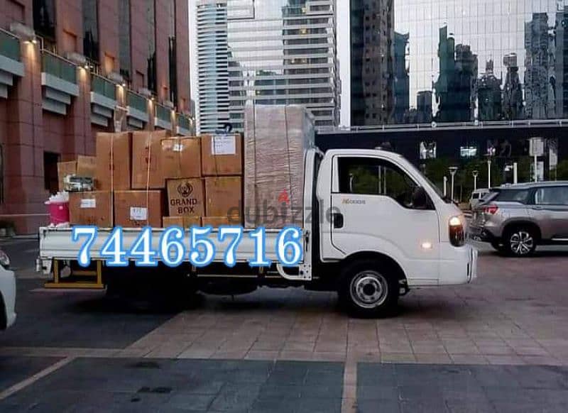 House room Moving Shifting Service Qatar call. 74465716 2