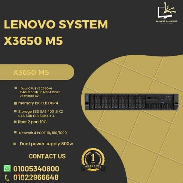 Server IBM Lenovo. Dell. HPE 2