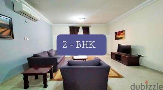 FULLY FURNISHED 2 BHK - FLAT NEAR  AIRPORT HEALTH CENTER