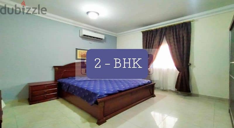 FULLY FURNISHED 2 BHK - FLAT NEAR  AIRPORT HEALTH CENTER 3