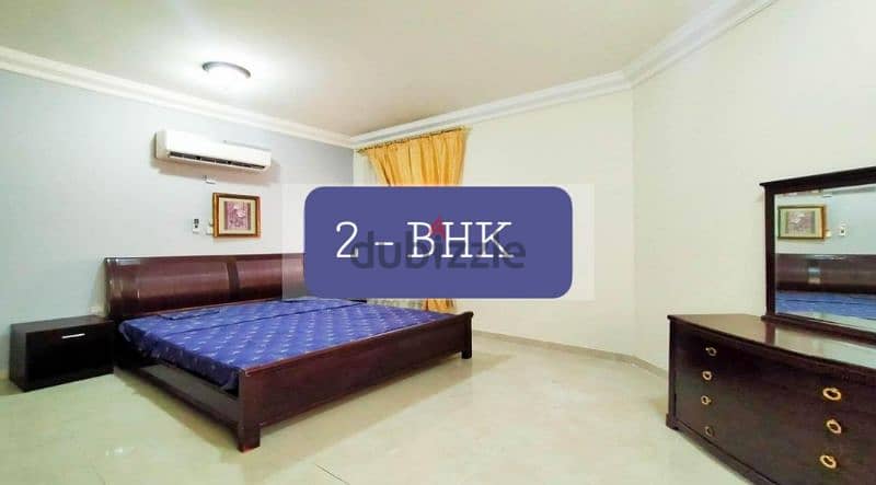 FULLY FURNISHED 2 BHK - FLAT NEAR  AIRPORT HEALTH CENTER 4