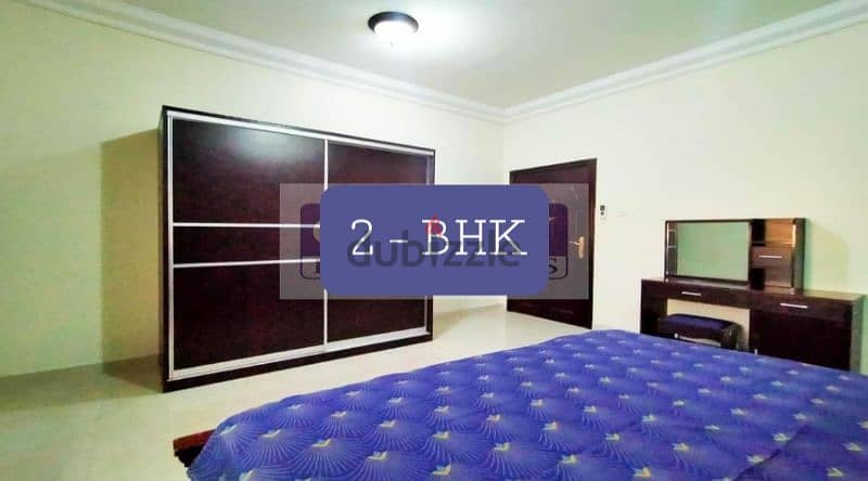 FULLY FURNISHED 2 BHK - FLAT NEAR  AIRPORT HEALTH CENTER 6