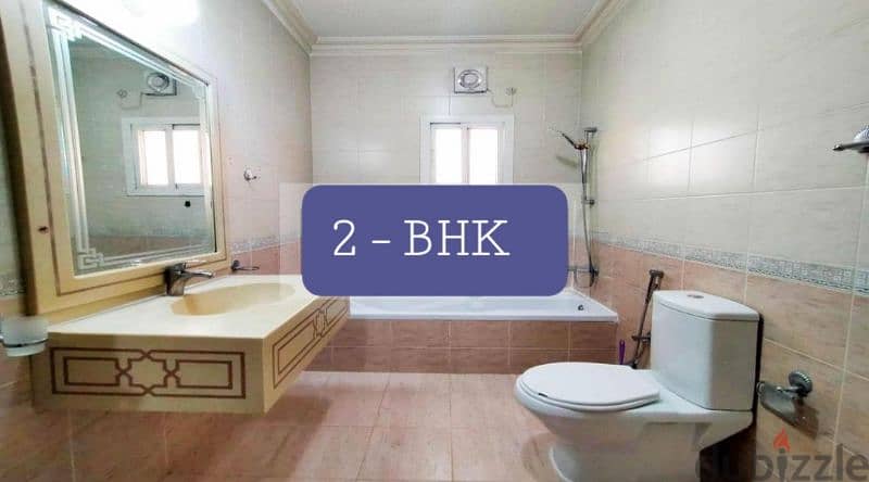 FULLY FURNISHED 2 BHK - FLAT NEAR  AIRPORT HEALTH CENTER 8