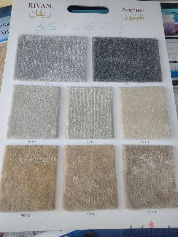 Turkey Carpet Shop / We Selling new carpet Anywhere in Qatar 5