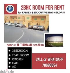 BARZAN REAL ESTATE 0