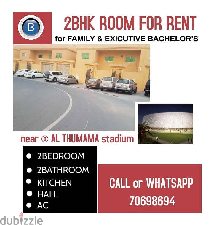 BARZAN REAL ESTATE 0