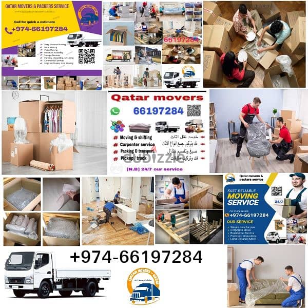 Qatar movers service 0