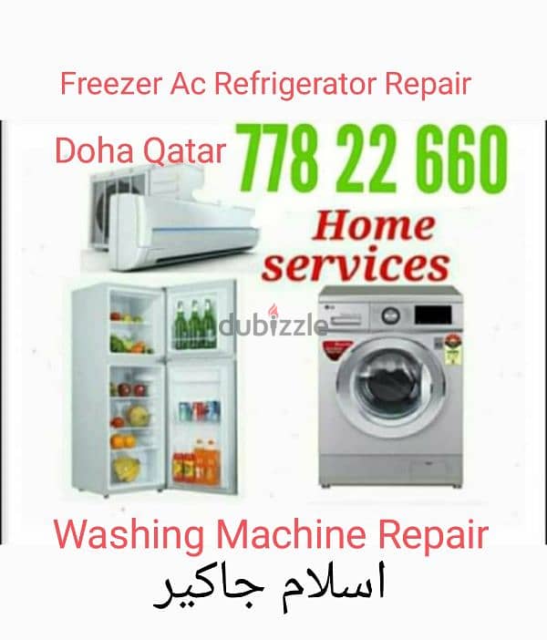 Washing Machine Repair Doha Qatar 77822660 0