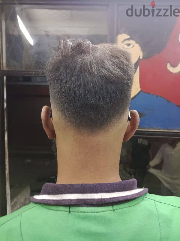 I need barber job I am from Pakistan 923154165123 1