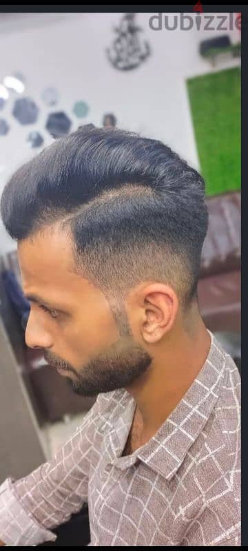 I need barber job I am from Pakistan 923154165123 2