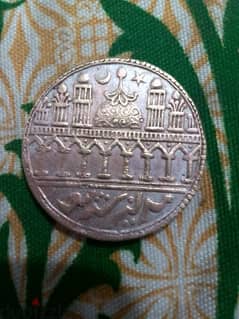 13 hijri Coin For Sale 0