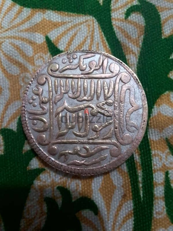 13 hijri Coin For Sale 1