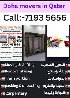 Qatar moving shifting service 0