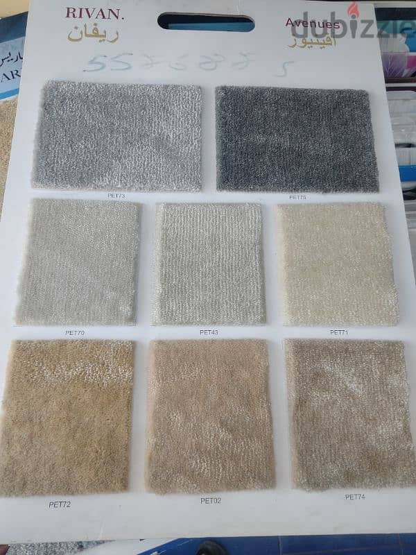 Turkey Carpet Shop / We Selling new carpet Anywhere in Qatar 5