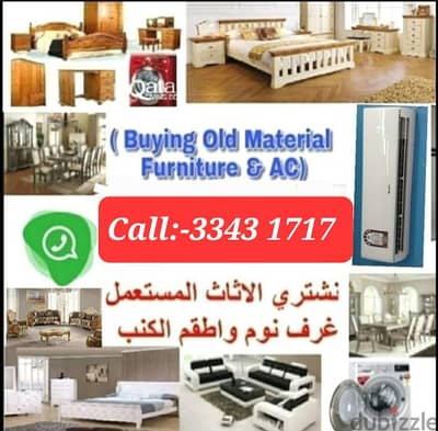 we buy used furniture items & home application.