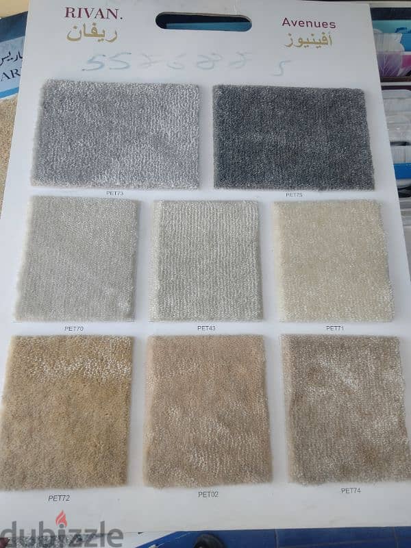 Turkey Carpet Shop — We Selling All Type New Carpet Anywhere in Qatar 5