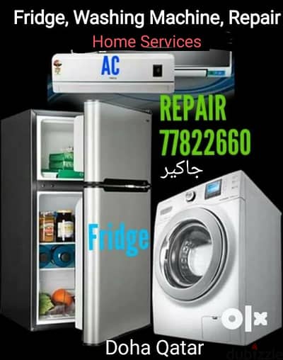 Fridge And Freezer Ac Washing Machine Repair 77822660