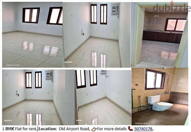 1 BHK flat for rent in Old Airport, near al zaman exchange 0