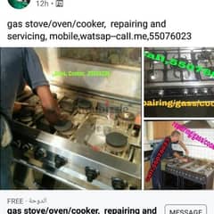 Cooking Range Repair and Service,please call : 55564206 or whatsapp 0