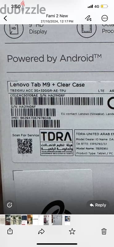 New Lenovo Tab M9  32GB+ Clear Case 2