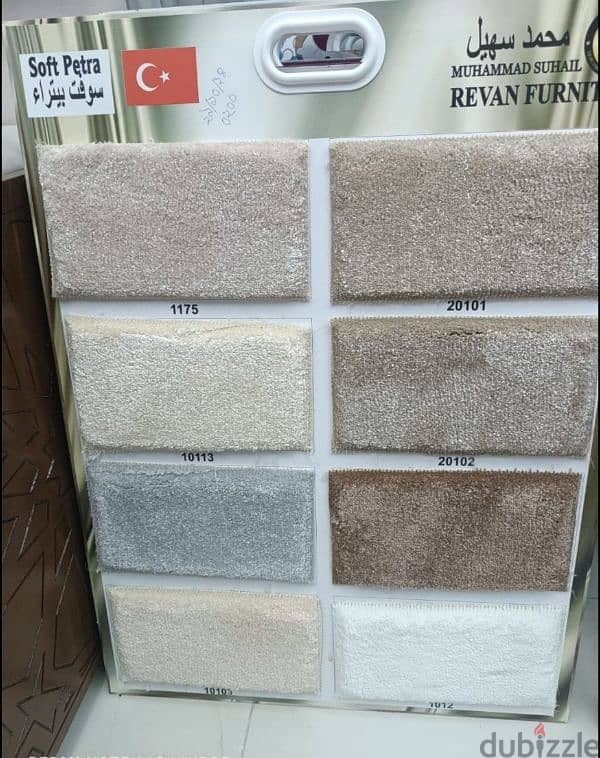 Turkey Carpet Shop — We Selling All Type New Carpet Anywhere In Qatar 2