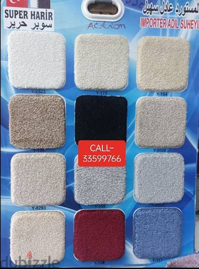 Turkey Carpet Shop — We Selling All Type New Carpet Anywhere In Qatar