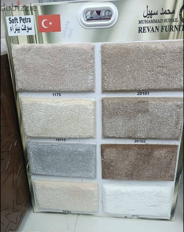 Turkey Carpet Shop / We Selling new carpet Anywhere in Qatar 3