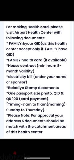 Rental Agreement for Health Card 0