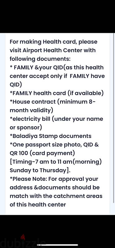 Rental Agreement for Health Card 0