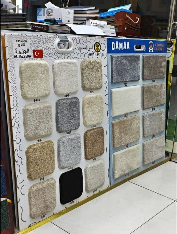 Turkey Carpet Shop — We Selling All Type New Carpet Anywhere In Qatar 1