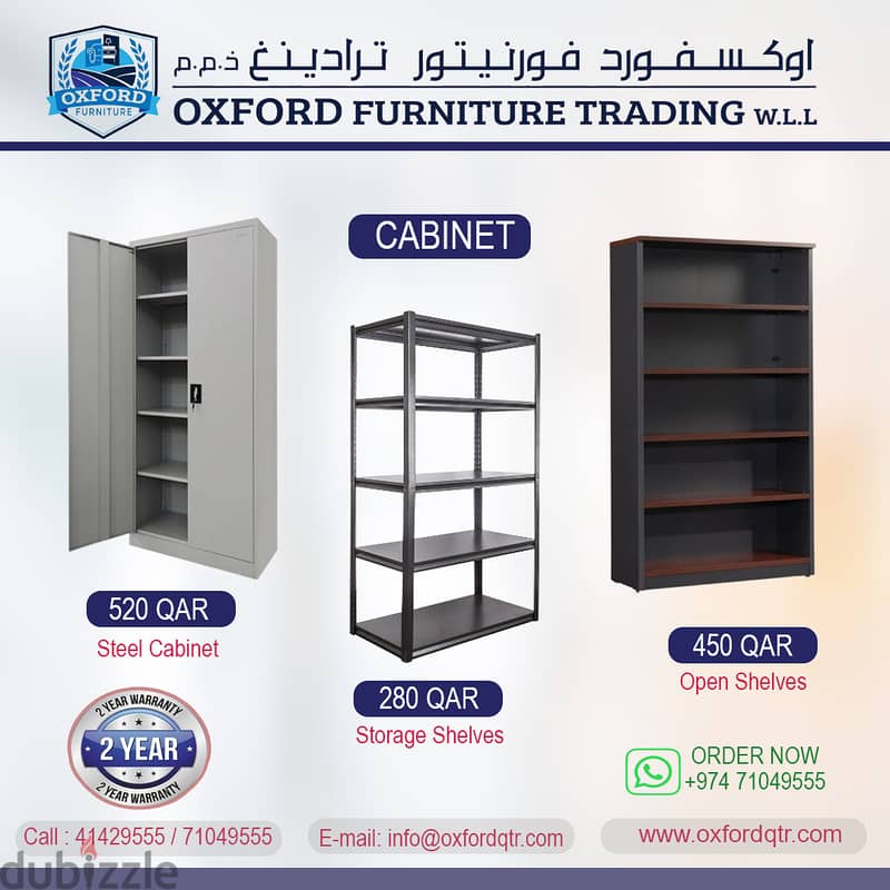 Office File Cabinet 0