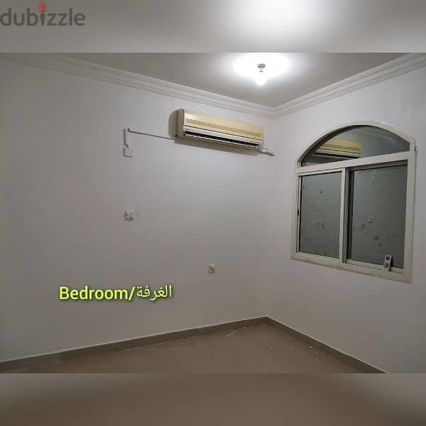 غرفة وصالة للايجار بالغرافة / 1bhk for rent in al gharafah 1