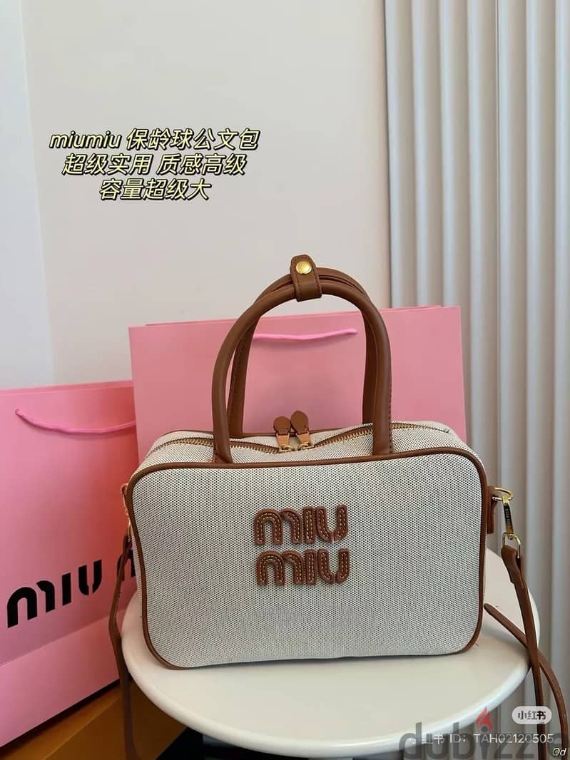 MiuMiu side bag 4