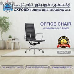 Office Chair Aluminum Alloy Chromed 0