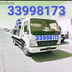 Towtruck Towing Service Qatar Wakra Wukair Mesaieed Sealine 55909299 0