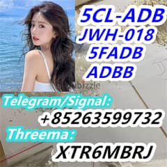 Buy 5cladba, Buy 5cladba online, 5cladba for sale 0